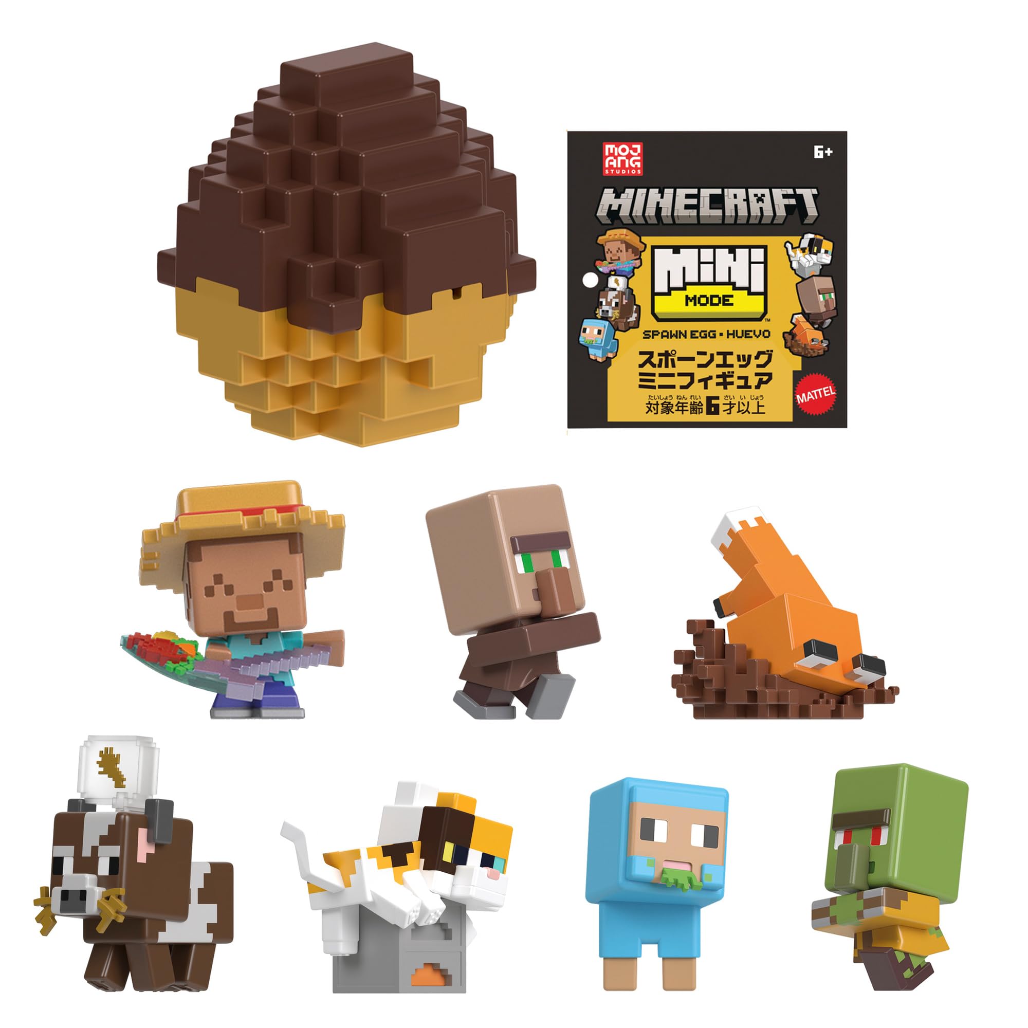 希少品　レア物　『マインクラフト ミニフィギュアシリーズ』 楽天市場】マインクラフト スポーンエッグ ミニフィギュア G-Ast